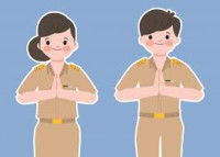 STANDAR PELAYANAN PUBLIK